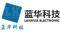 深圳市鑫和通物流有限公司
